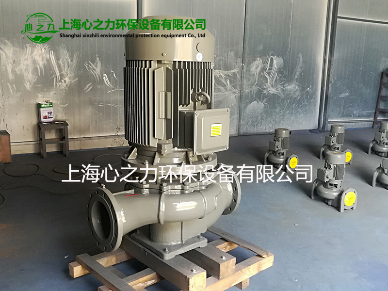 北京XZL-LTP立式高效节能泵