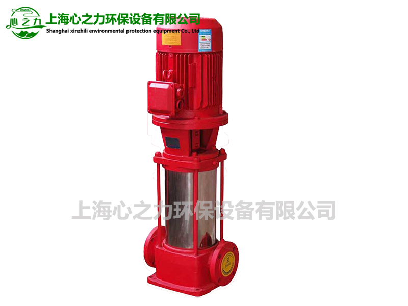 北京XBD-L(I)型立式多级消防泵